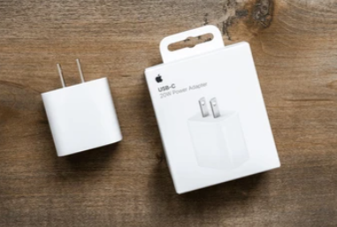 Baseus Wall Charger - Quick Charge