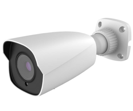 CP Plus 4 MP Bullet Camera - 20 m Night Vision, Outdoor