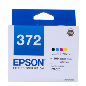 Epson Ink Bottle Set - 4500 pages Yield